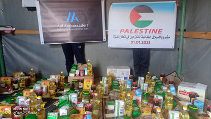 Food package in Palestine