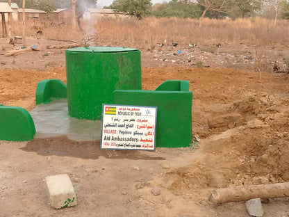 Surface well in Togo