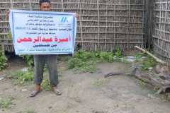 WhatsApp-Image-2025-07-26-at-7.36.38-PM