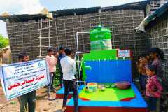 WhatsApp-Image-2025-07-26-at-7.36.57-PM-1