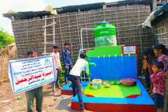 WhatsApp-Image-2025-07-26-at-7.36.57-PM