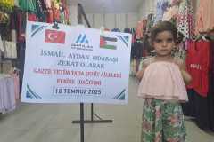 توزيع-الملابس-على-أيتام-غزة-2