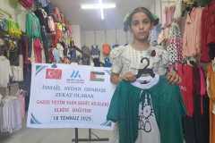 توزيع-الملابس-على-أيتام-غزة