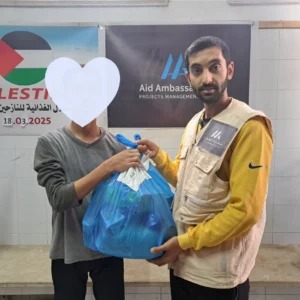 مشروع توزيع السلال الغذائية في غزة