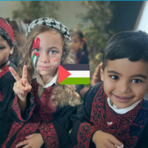 فرص العون لفلسطين