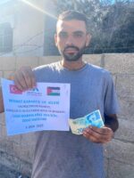 ⁦مساعدات نقدية للمحتاجين⁩ - الصورة ⁦6⁩