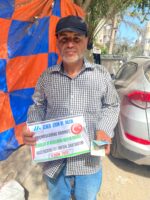 ⁦مساعدات نقدية للمحتاجين⁩ - الصورة ⁦3⁩