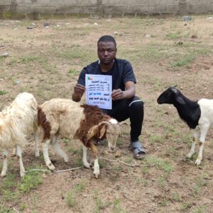 مشروع العقيقة في بنين