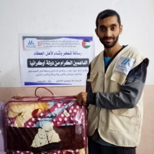 مشروع توزيع البطانيات الشتوية