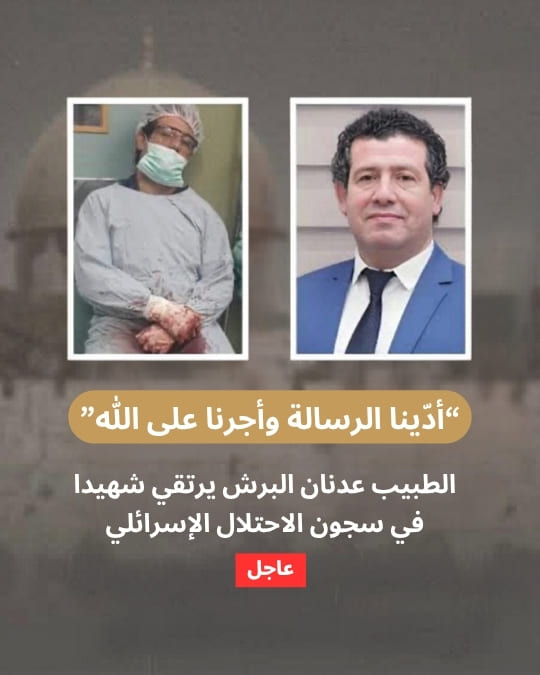 صورة من الواقع 1