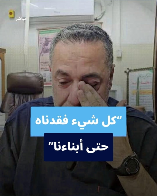 صورة من الواقع 2