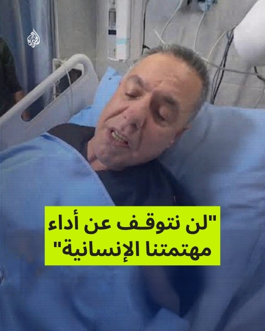 صورة من الواقع 3